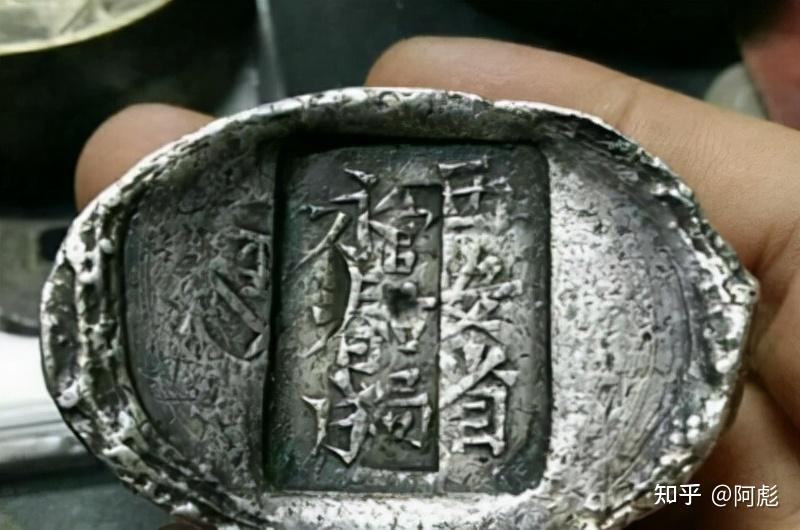 古代常说的一两银子在今天能值多少钱？ - 知乎