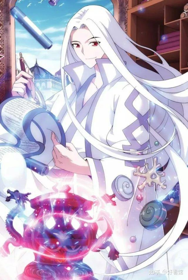 斗破苍穹壁纸|斗破苍穹动漫女主角人物壁纸|美杜莎女王壁纸|斗破苍穹