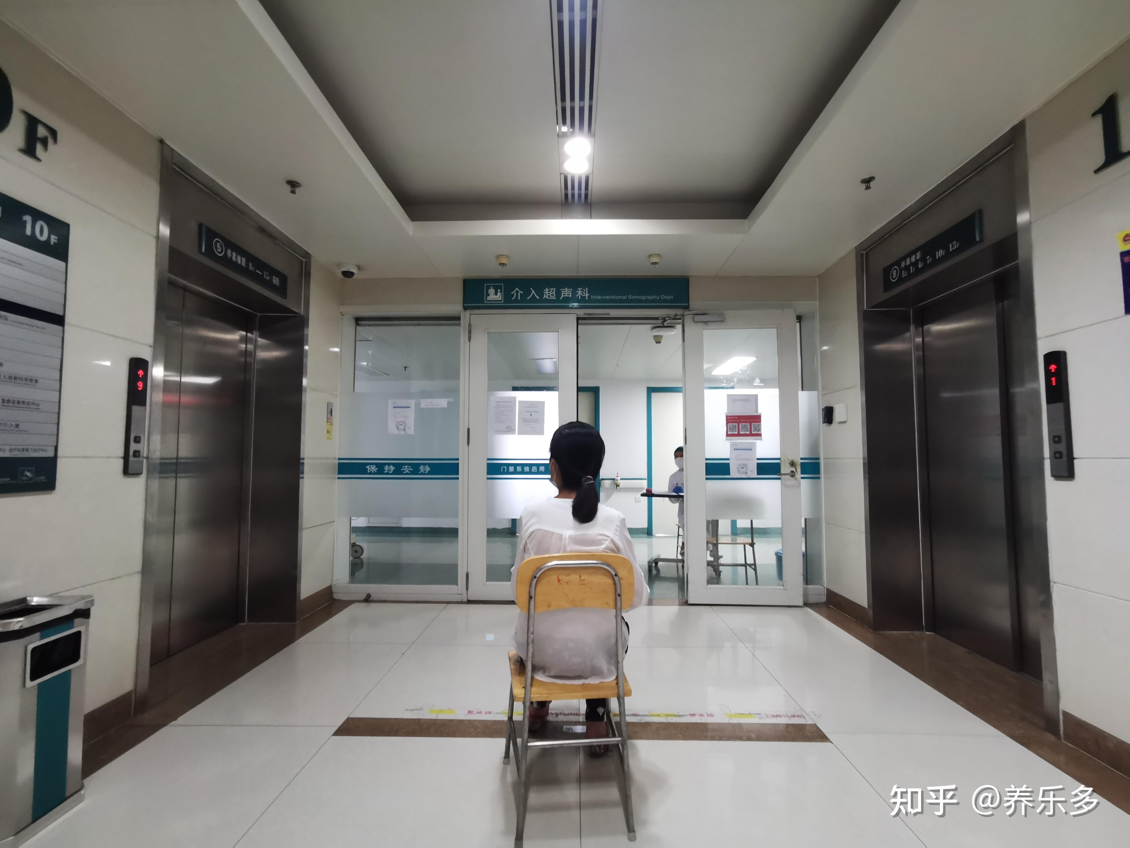 北京301医院住院部图片图片