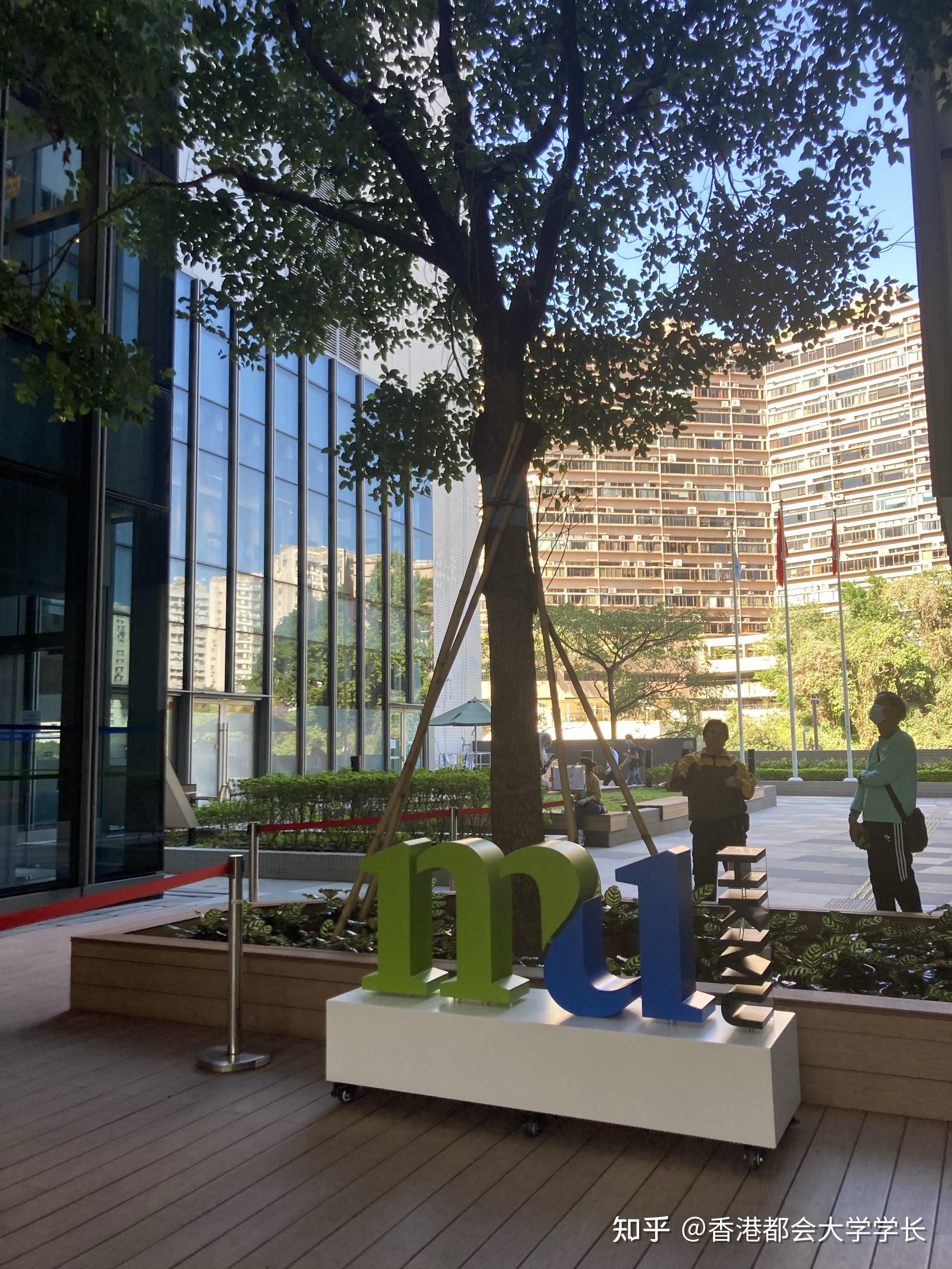 香港公开大学已经被香港都会大学全面替换