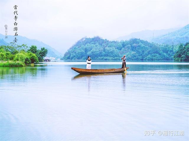 秋浦河到底有多美？李白五次来这里打卡 - 知乎