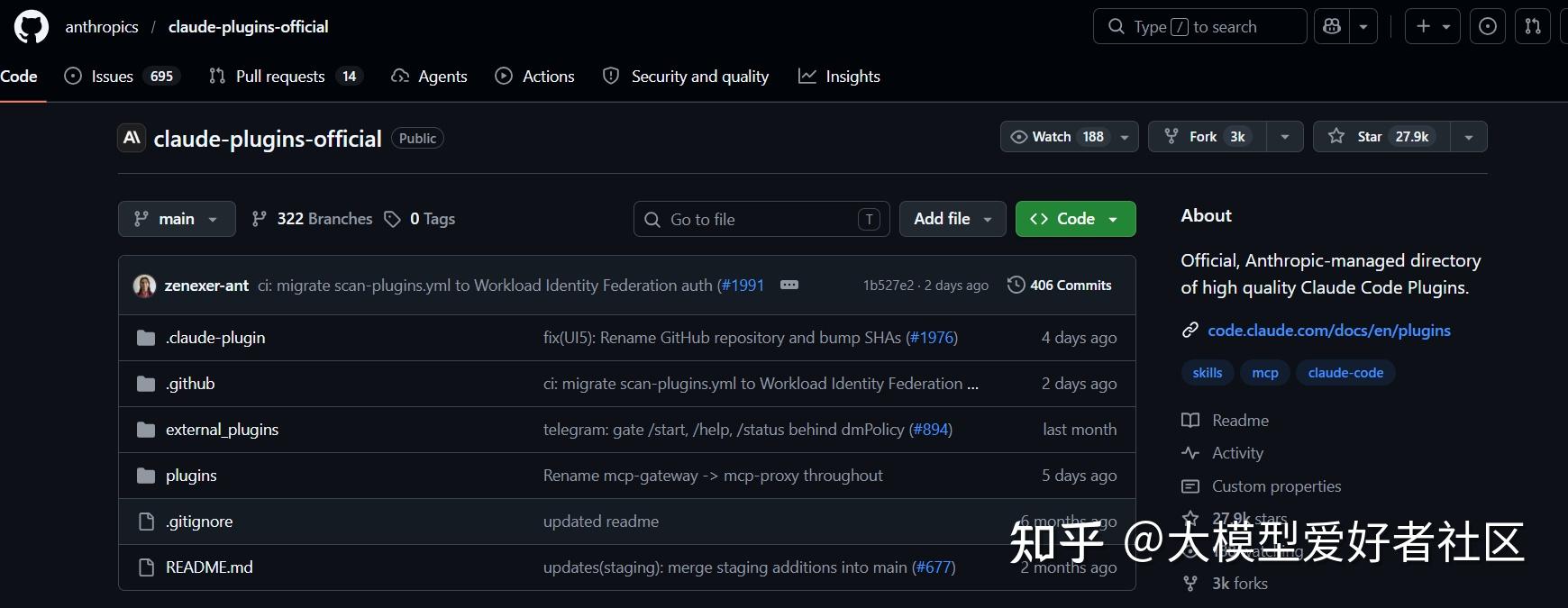 让你的 Claude Code 满血复活，Anthropic 官方开源的这个插件太香了！ - 知乎