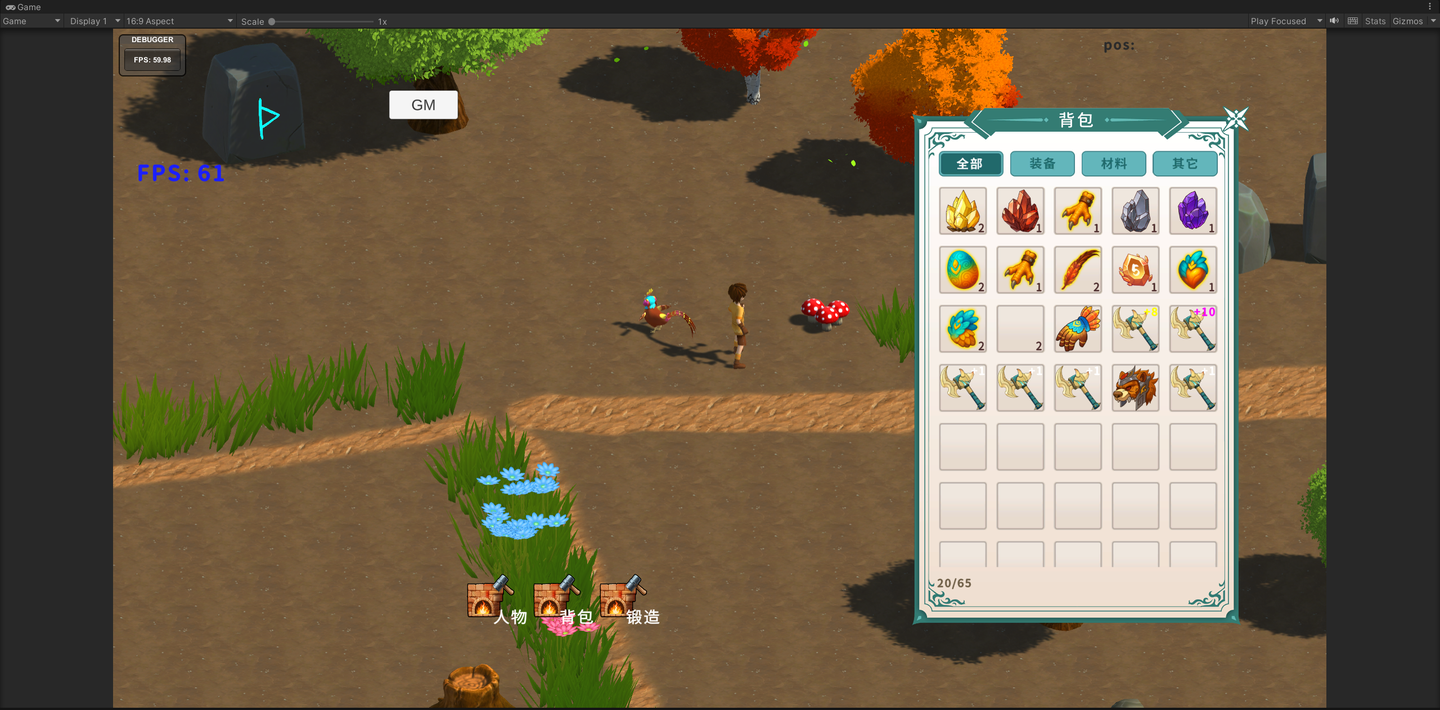unity GameFramework Sprite误判为Texture2D以及修改导出删除目录 - 知乎