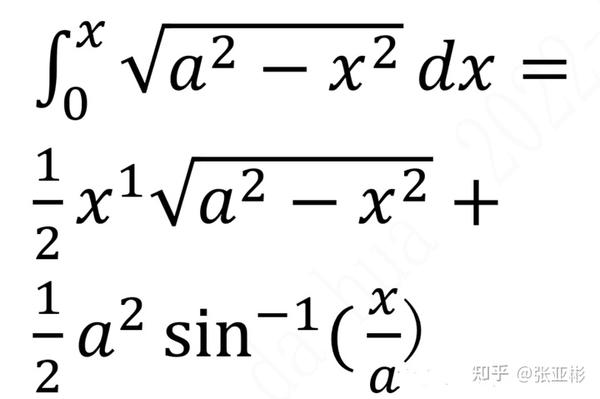 a-2-x-2-1-2