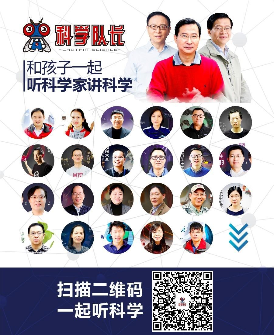 华裔语言学家王士元：语言是怎样演化的？ - 知乎