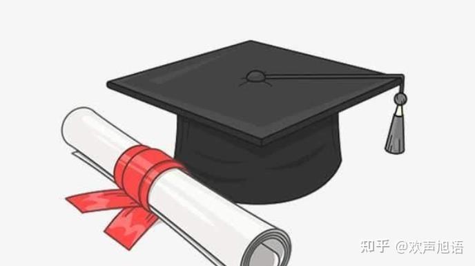 博士研究生学位证书与学历证书的联系与区别 - 知乎