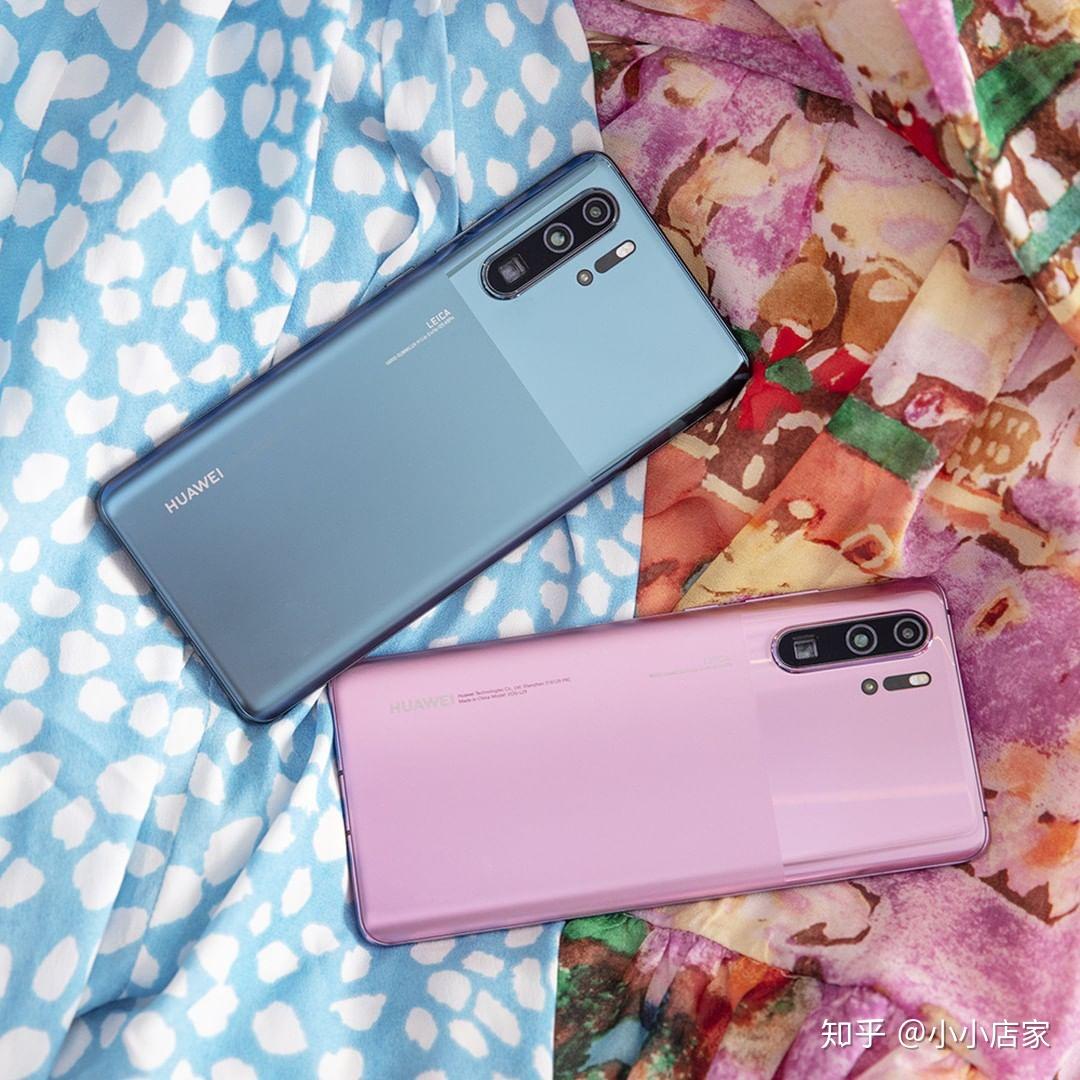 华为p30pro新增颜色墨玉蓝嫣紫色港货带谷歌框架