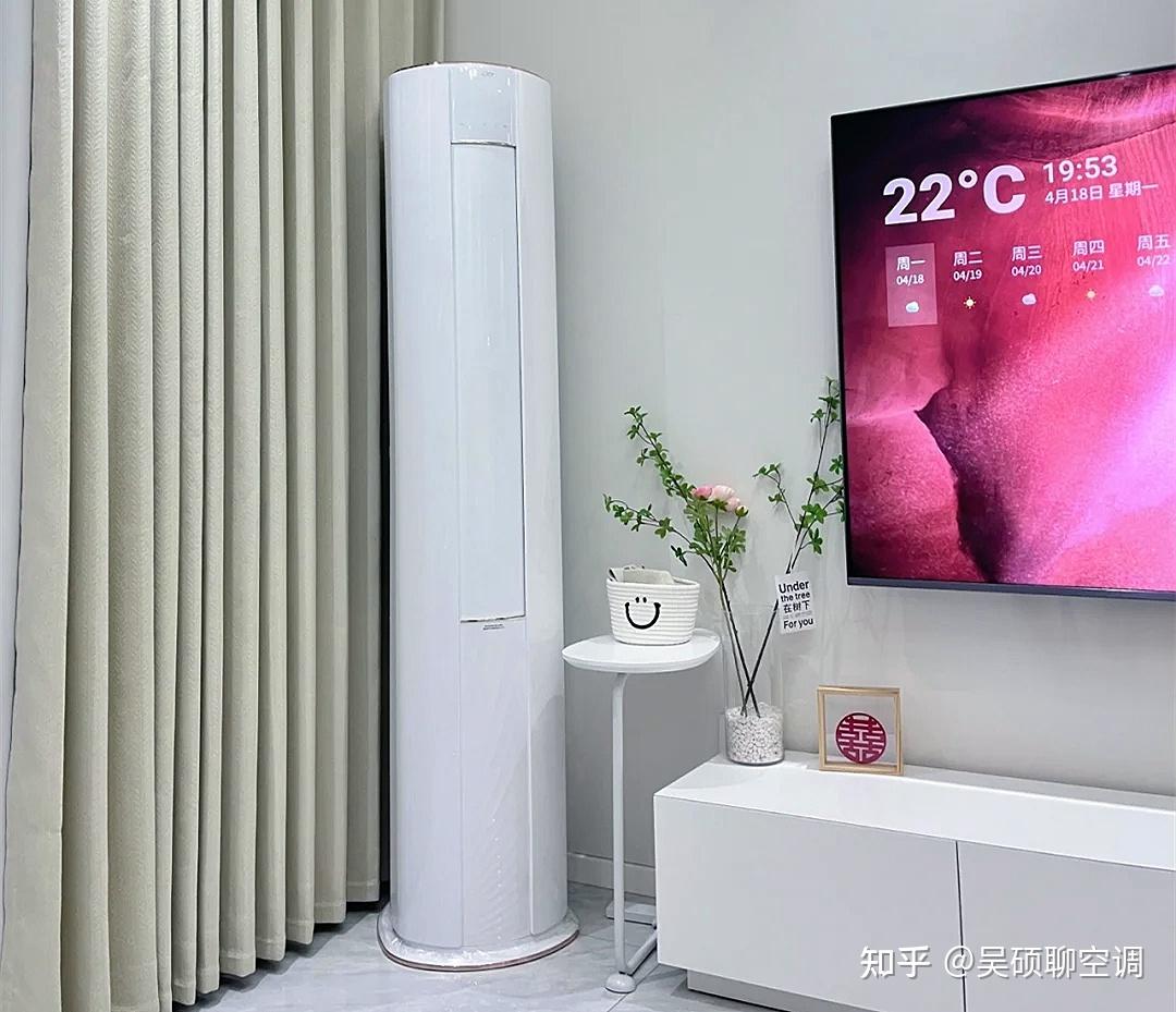 美的空调