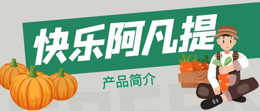 21 未来可期 知乎