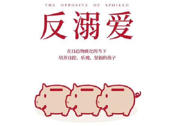 v2-73effc2df8348b34177ba60da7e022e6_1440w.jpg?source=172ae18b