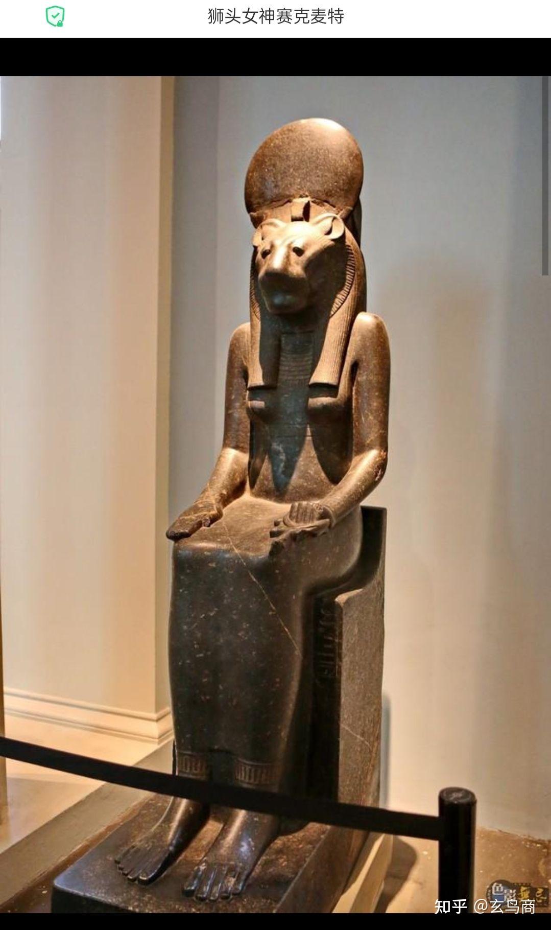 sekhmet)是古埃及神話中的戰爭女神,也是法老的守護者,形象為獅頭人身