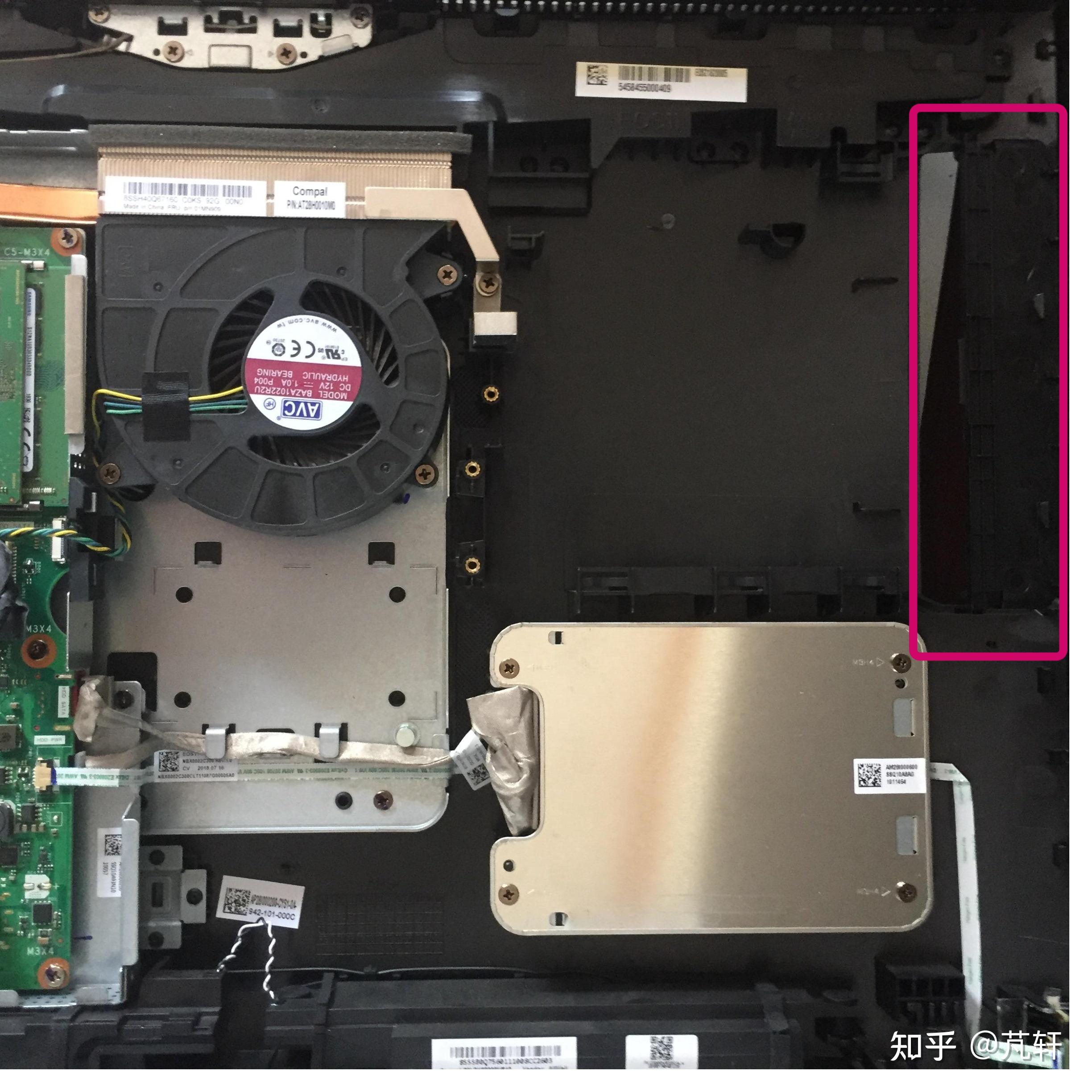 联想扬天s4350-02一体机加装内存,打造极致性能新高度