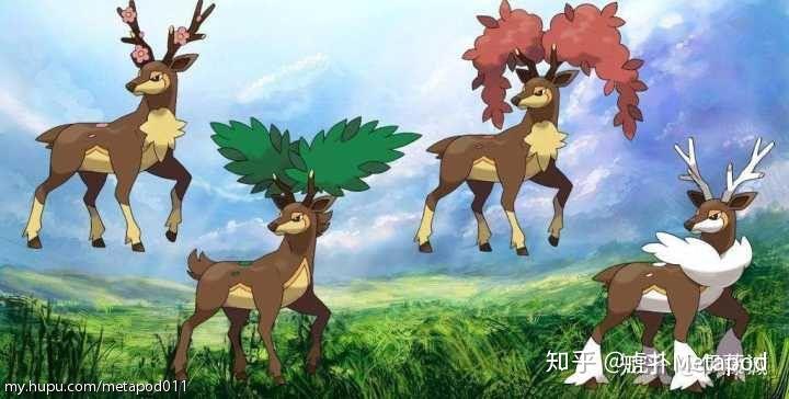 角与背植物化的四季鹿与萌芽鹿;如背上长着大蒜的蒜头王八(妙蛙种子)