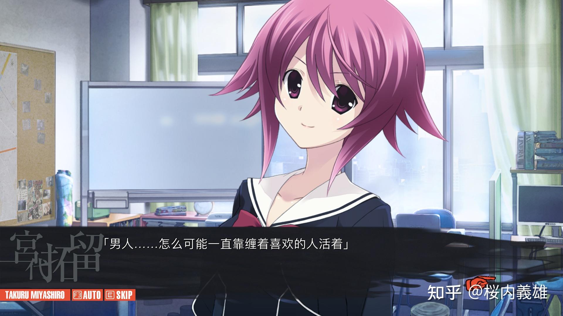 chaoschild混沌之子通关后的一点碎碎念