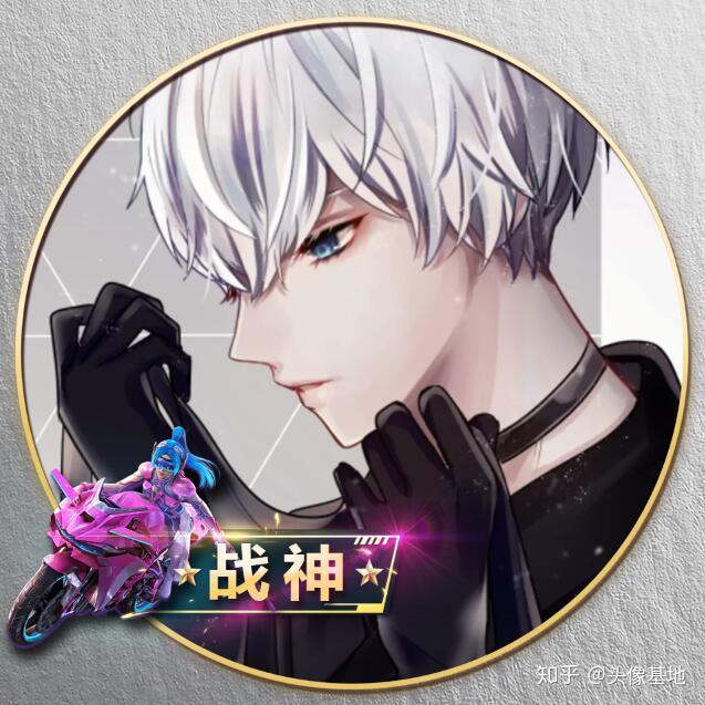 和平精英专属头像 - 知乎