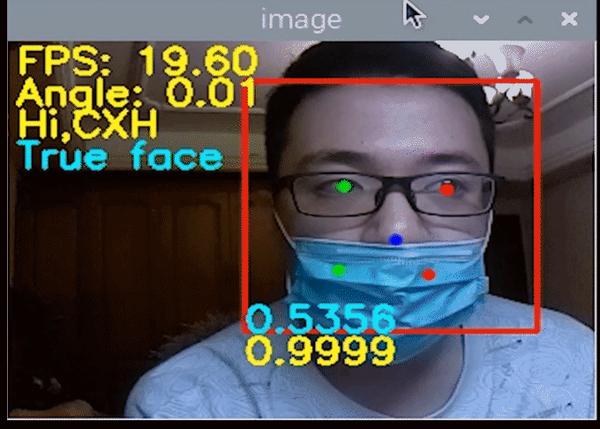 樹莓派人臉識別活體檢測加載2800人臉數據還能達到20fps