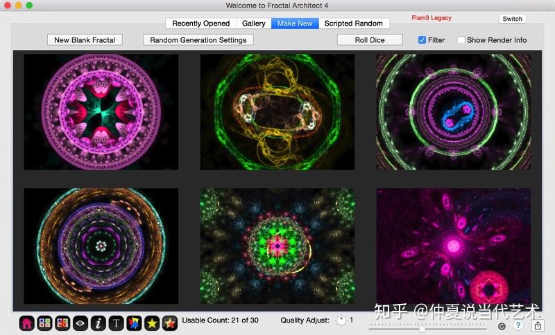 第75讲一分钟了解艺术圈术语致幻艺术psychedelicart