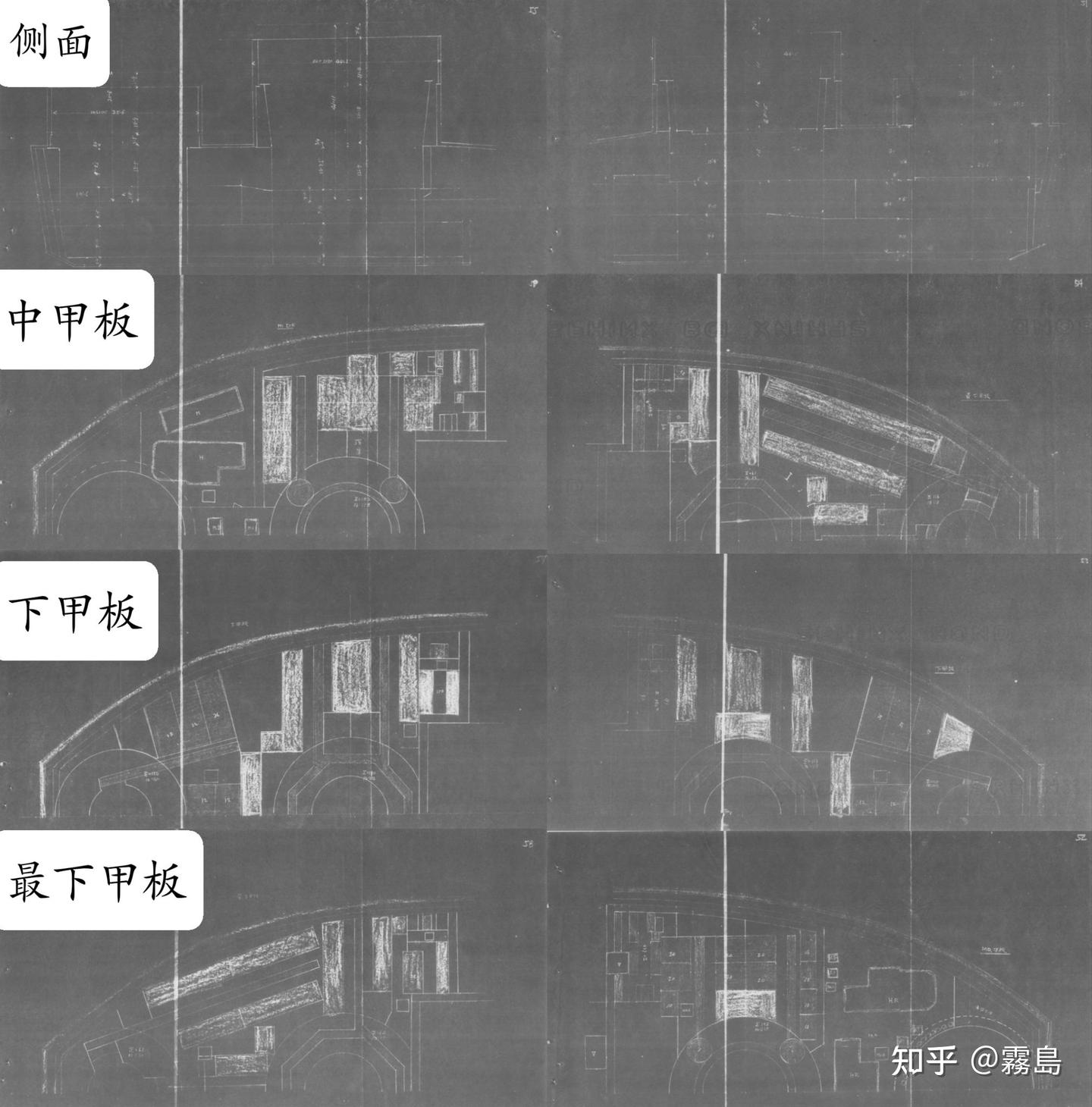 条约战列舰的极限：金刚代舰 - 知乎