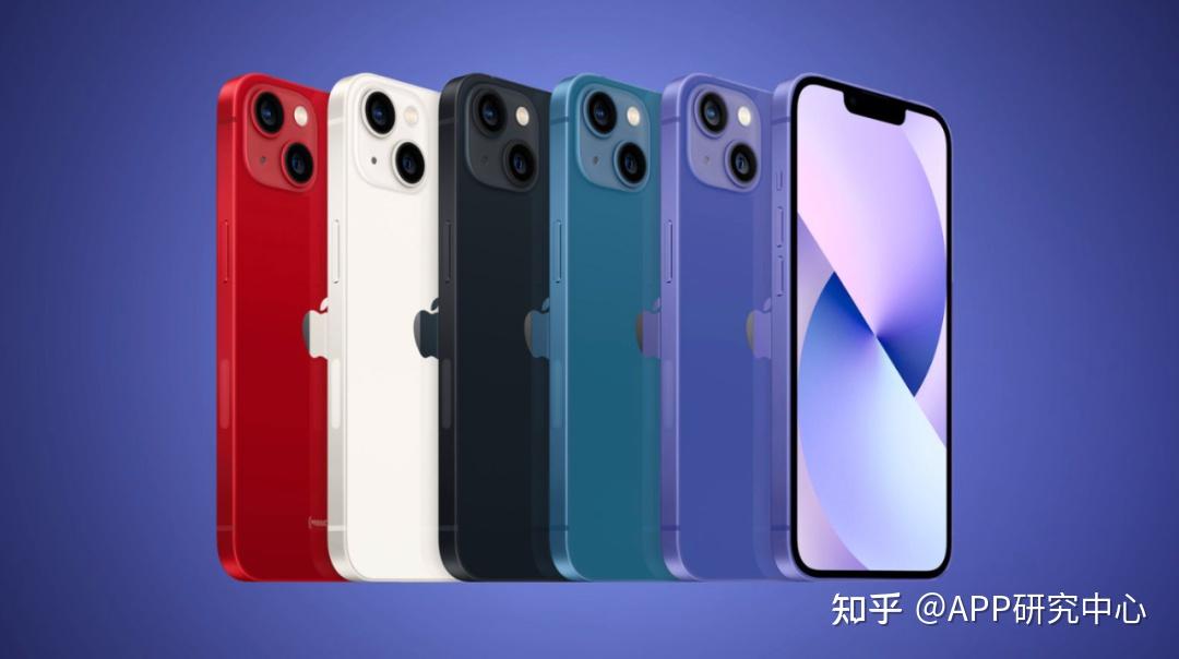 报道,研究公司 trendforce 称,苹果今年秋季推出的所有四款 iphone 14