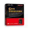 2021年,你读了哪些不错的C++书籍? - 知乎