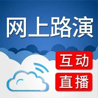 卫宁招聘_卫宁健康集团校园招聘视频和H5主视觉创意设计(3)