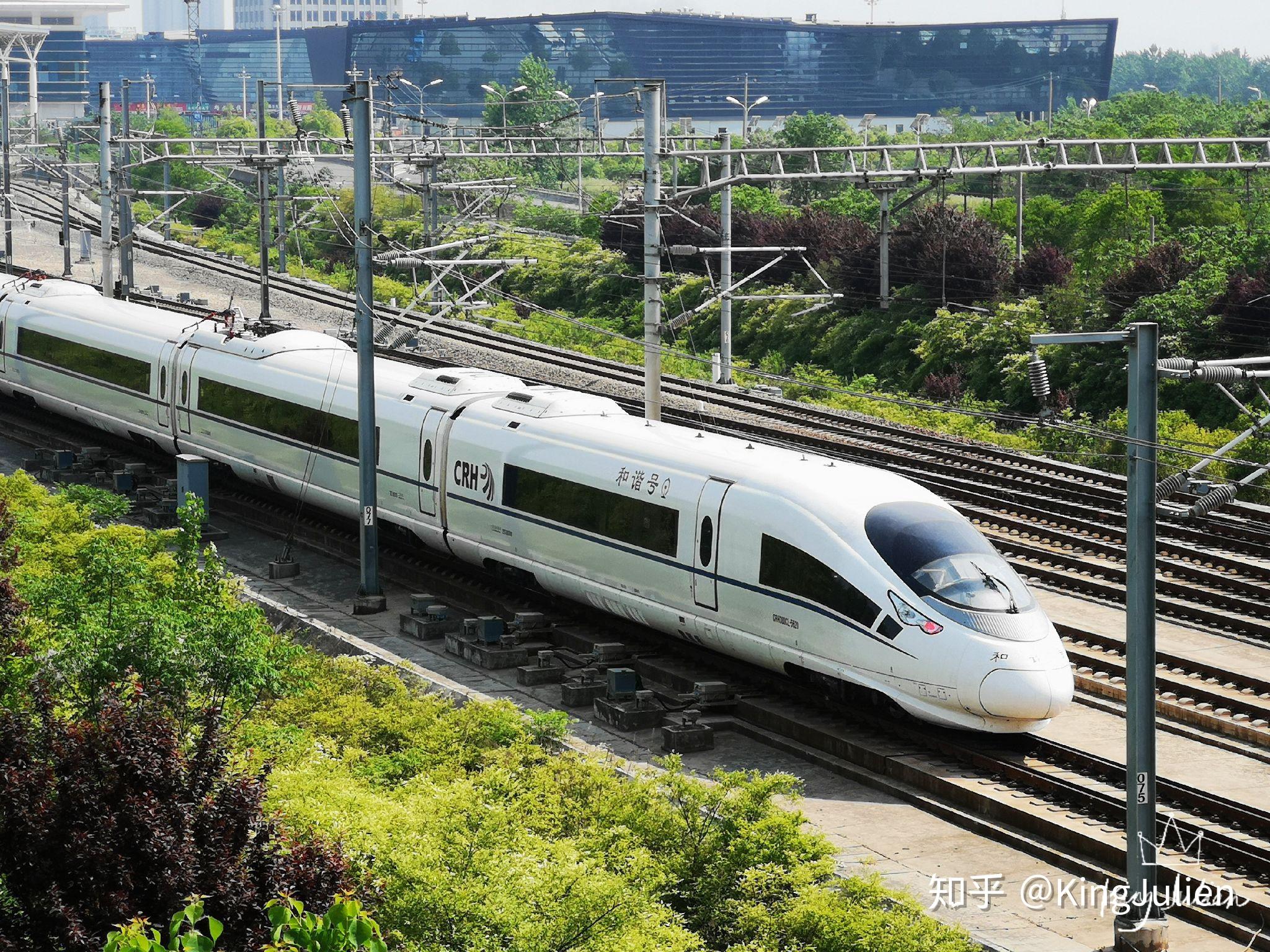 4 郑州:与g308 成都东-北京西在西安北站同台停靠的g1976:5.