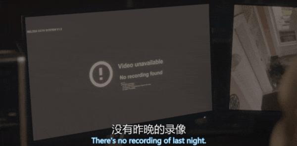 《艺术警探》一集一案!这新剧怎么就扑了?