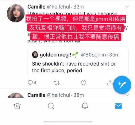 Bts防弹少年团黑料澄清合集 新粉必看 知乎