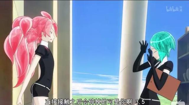 宝石之国这部动画的大热绝对或缺不了这位主角的润色