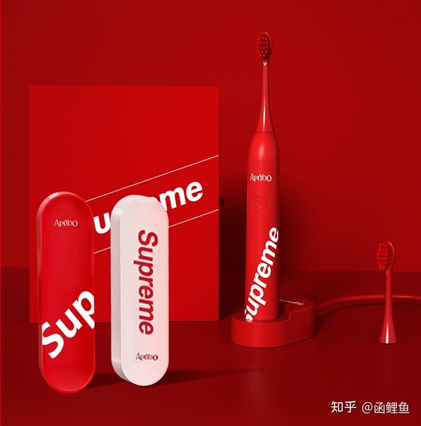 1,艾优supreme限量版电动牙刷