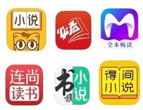 研究:七猫,番茄等免费小说阅读的产品策略与其自身形成的困局 - 知乎