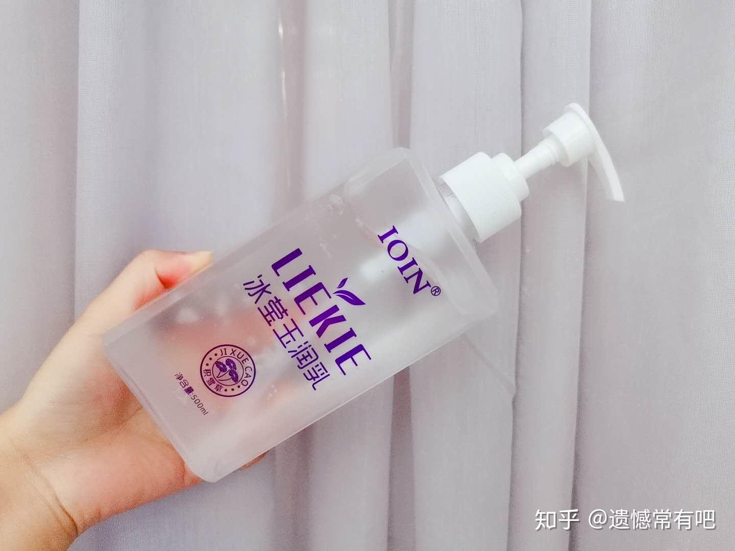 可以白的身体乳平价学生党(学生党身体乳推荐美白便宜点) 可以白的身体乳平价学生党(学生党身体乳推荐美白便宜点)