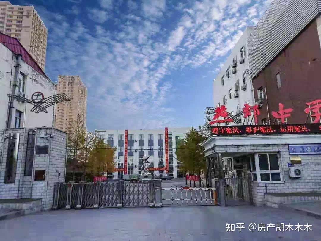 教育配套:北师大幼儿园,港中旅中小学,燕南小学,燕郊中学,冶金中小学