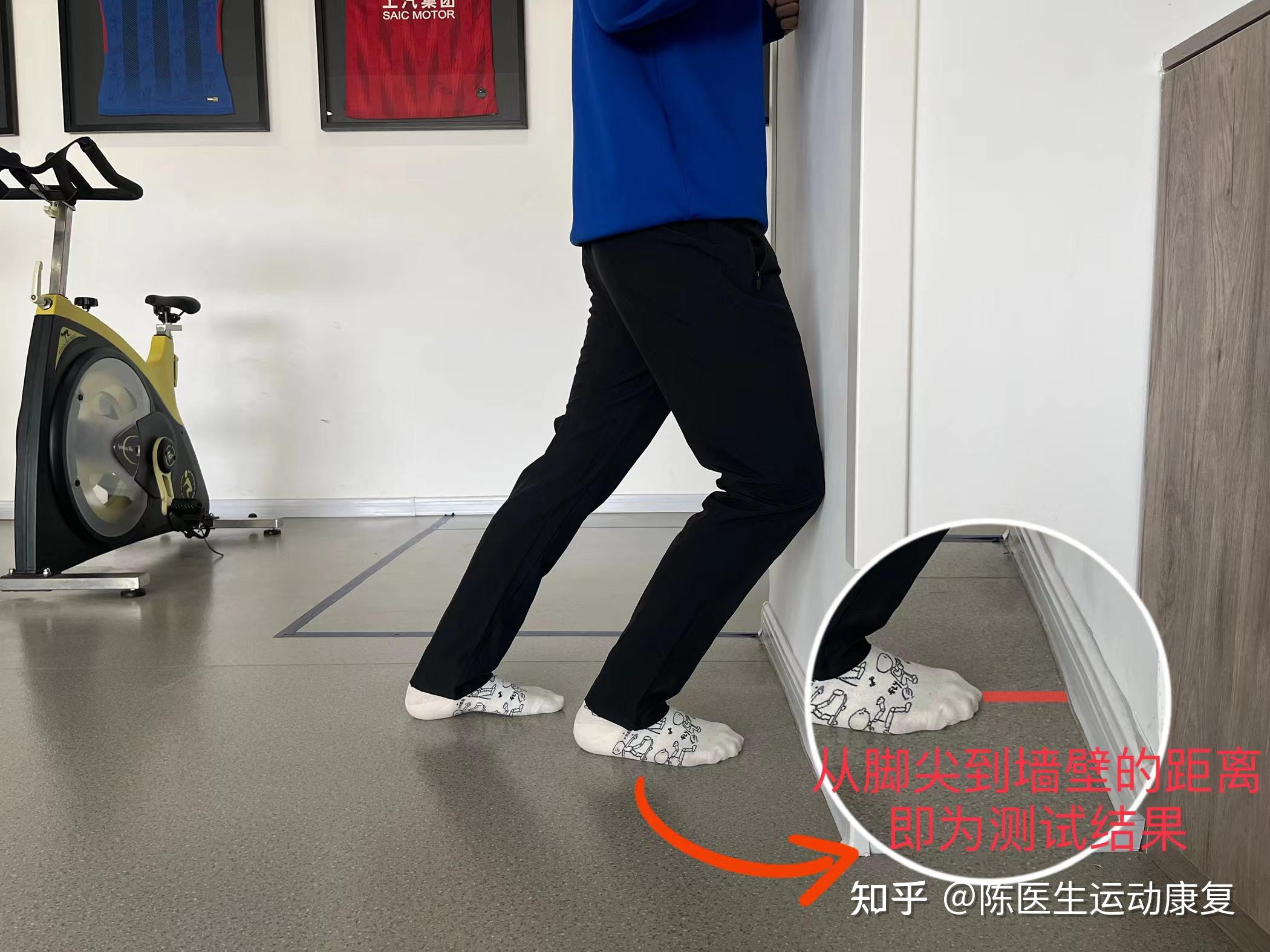 神秘的knee to wall test - 知乎