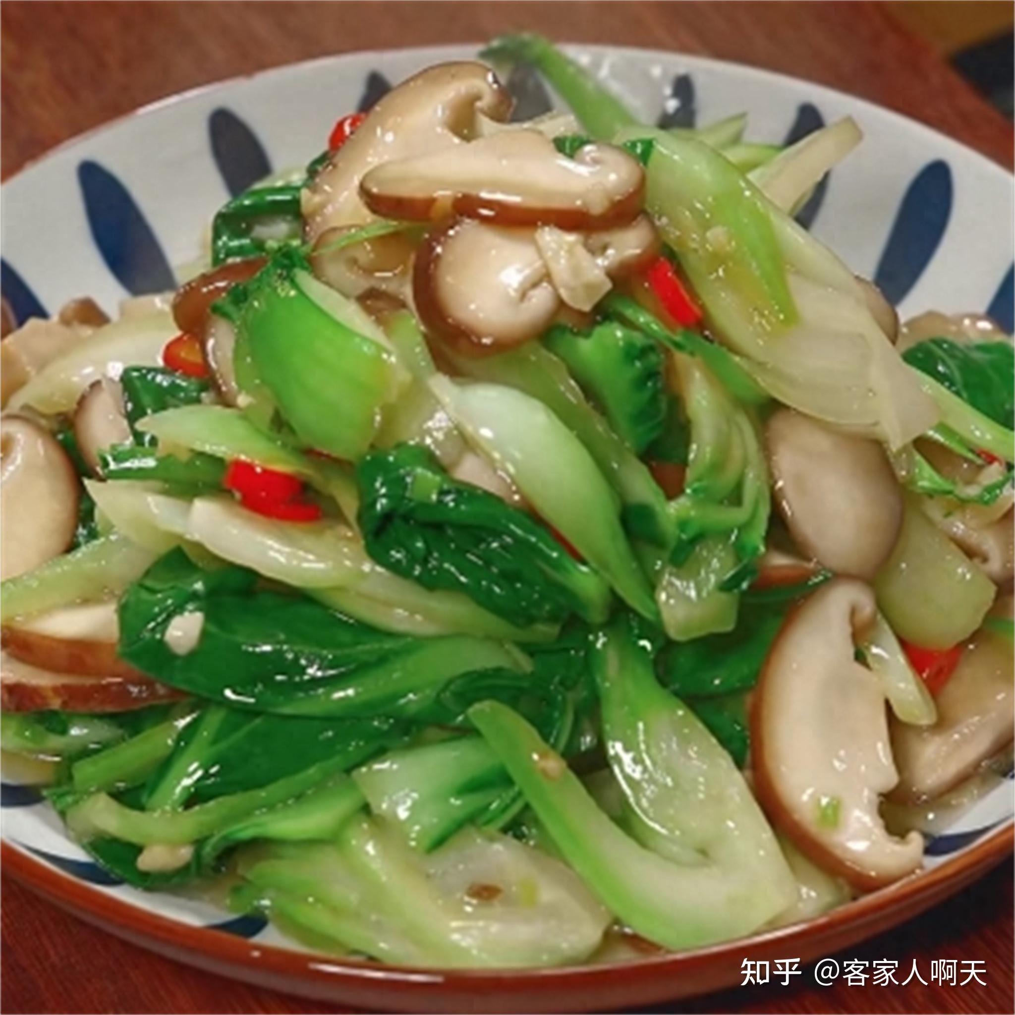 香菇上海青怎么做_香菇上海青的做法_豆果美食
