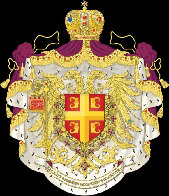 罗马尼亚王国国徽图片