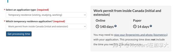 加拿大毕业工签PGWP申请 2023版 - 知乎