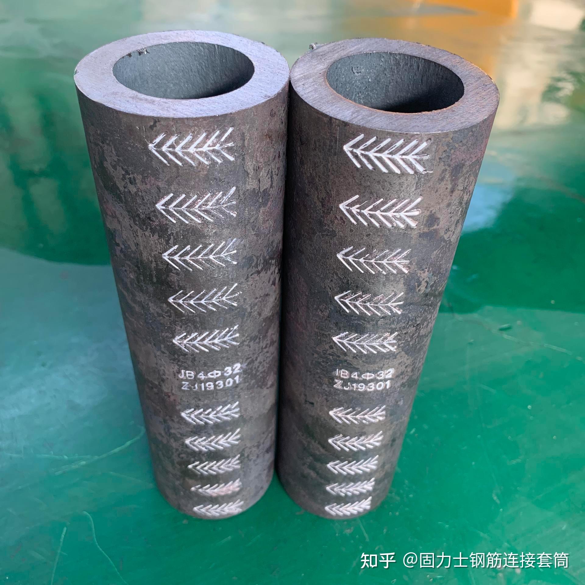 钢筋冷挤压套筒厂家关于冷挤压工艺的介绍