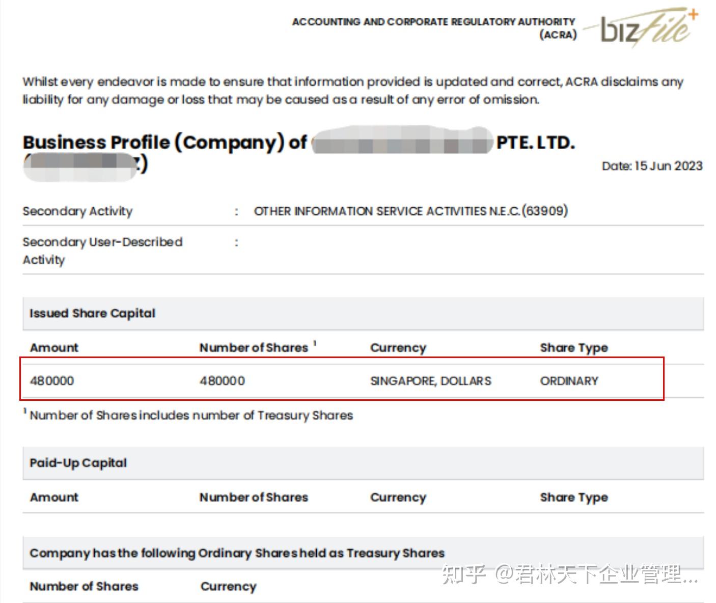 新加坡Singapore公司注册资本最强解析- 知乎