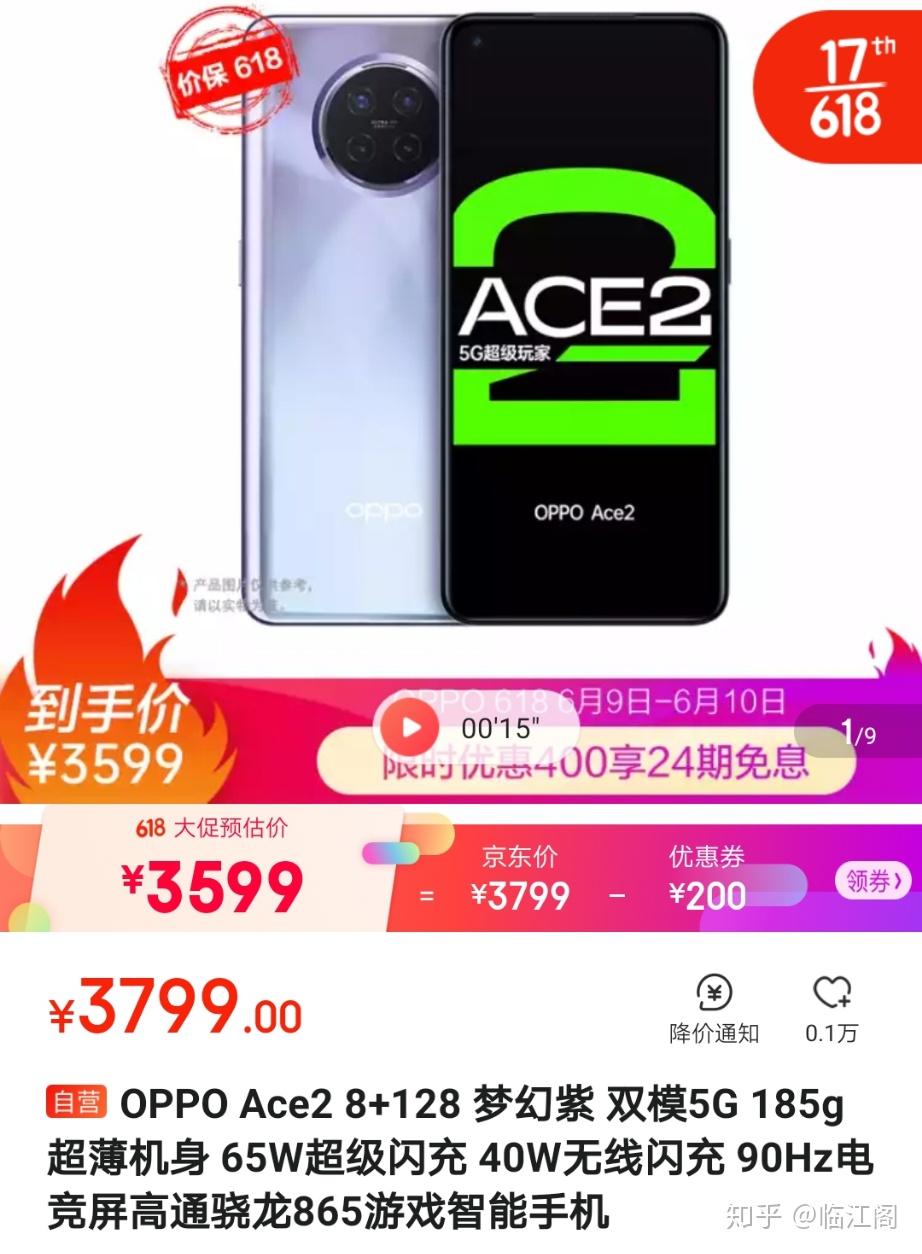v2-742ac9e87a22b4e403f3ccc87fa57d06_r.jpg