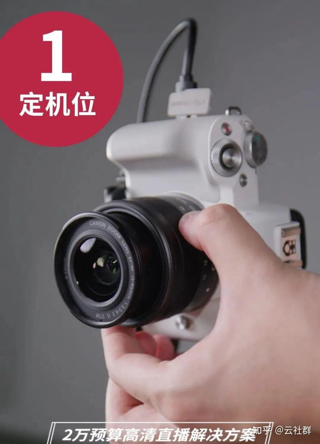 高清流畅直播带你看步行者与国王的胜负之争