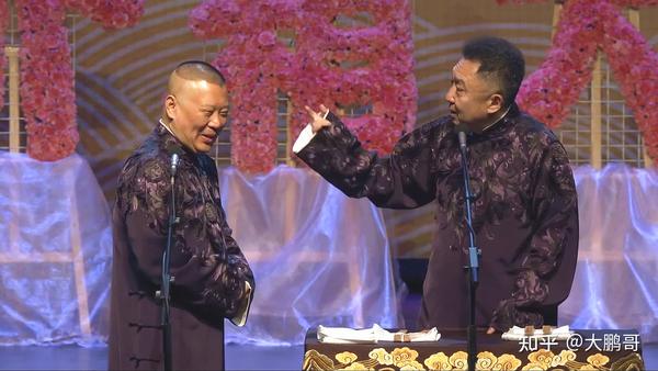 前德云社鹤字科大师哥杜鹤来，吐槽昔日师弟姬鹤武，吃酒席不随礼 - 知乎