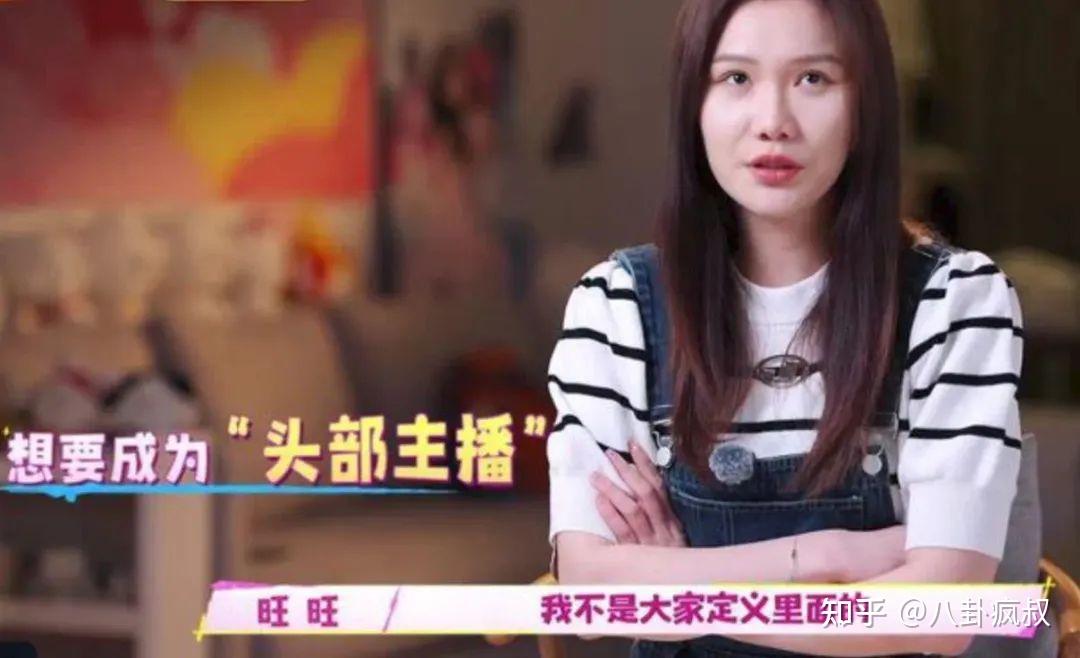 李佳琦和女助理反目成仇