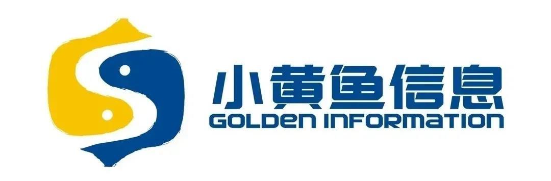 小黄鱼最新招聘c位以待等你来