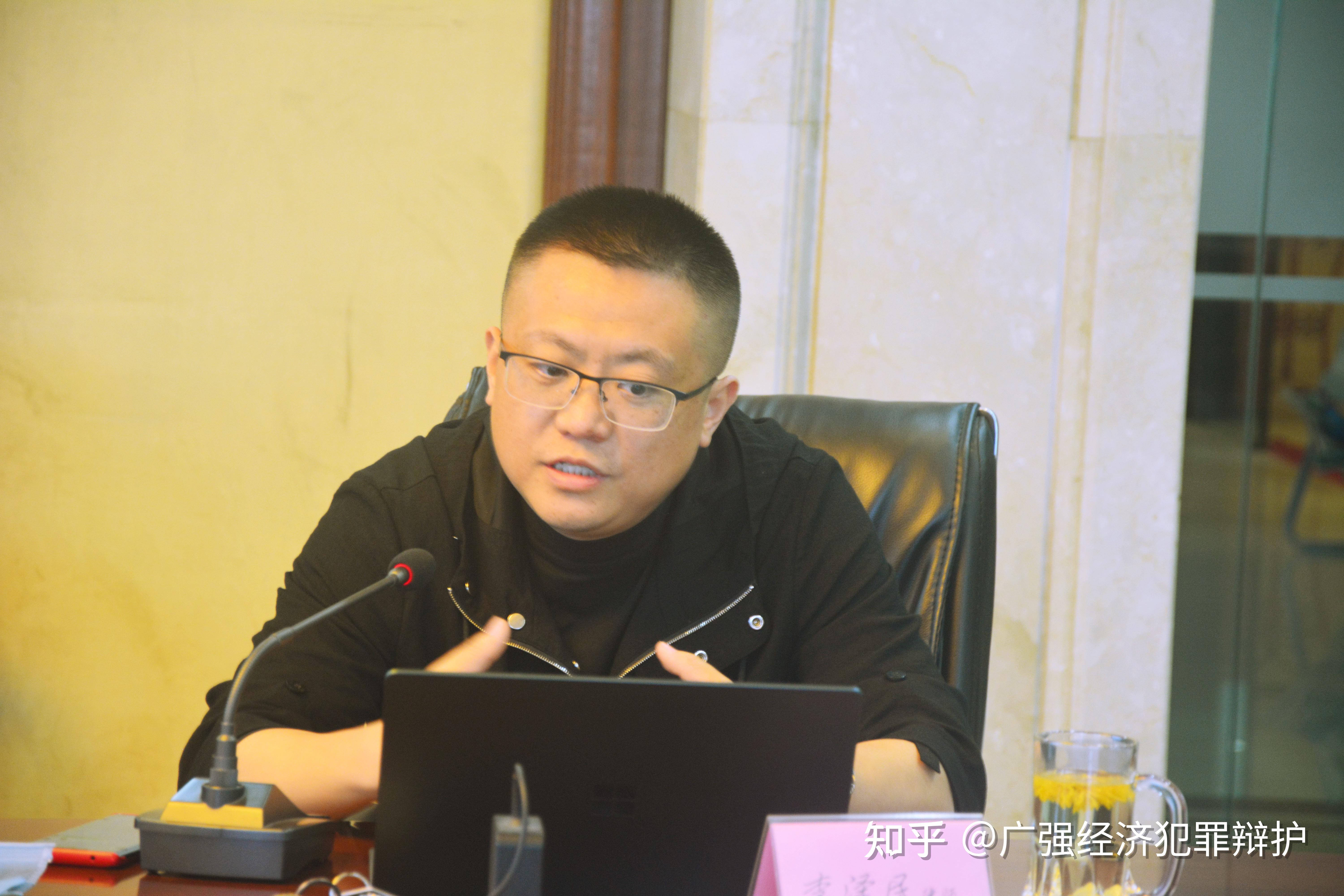 篇)时间:2022年3月25日下午地点:广强会议厅主持人:李泽民律师与谈人