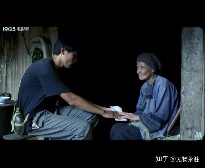《那山那人那狗》:人生如逆旅,我亦是行人 - 知乎