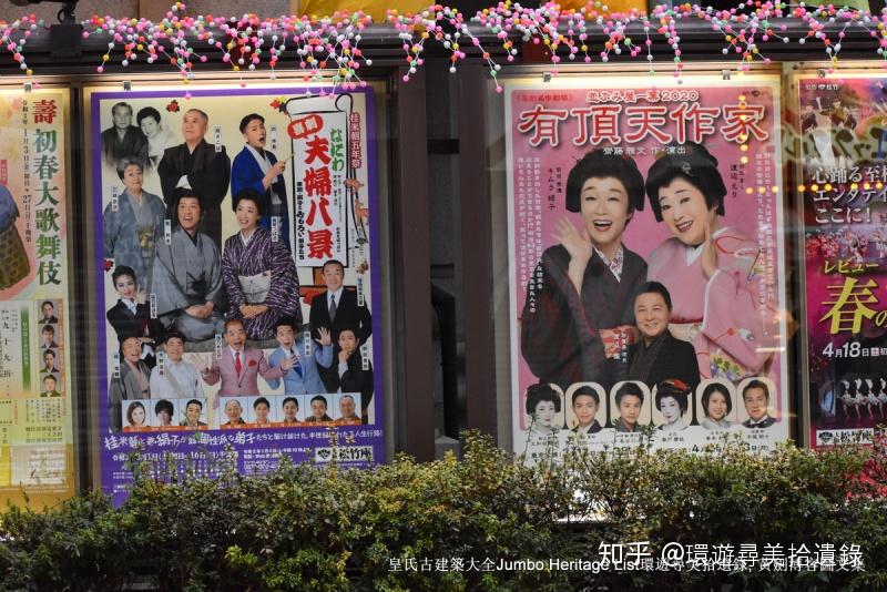 第988回：漫画狂人葛饰北斋，缎带骑士手冢治虫- 知乎