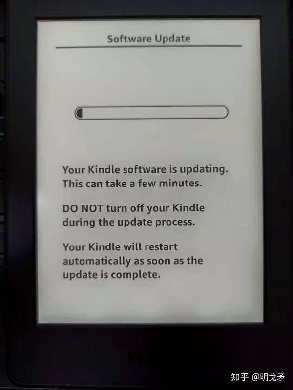 Kindle听书教程：如何让kindle发声学英语？——使用Voice View语音朗读功能
