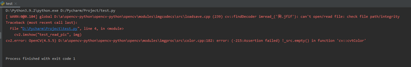 Python中cv2.imread()函数不能读中文文件名文件 - 知乎