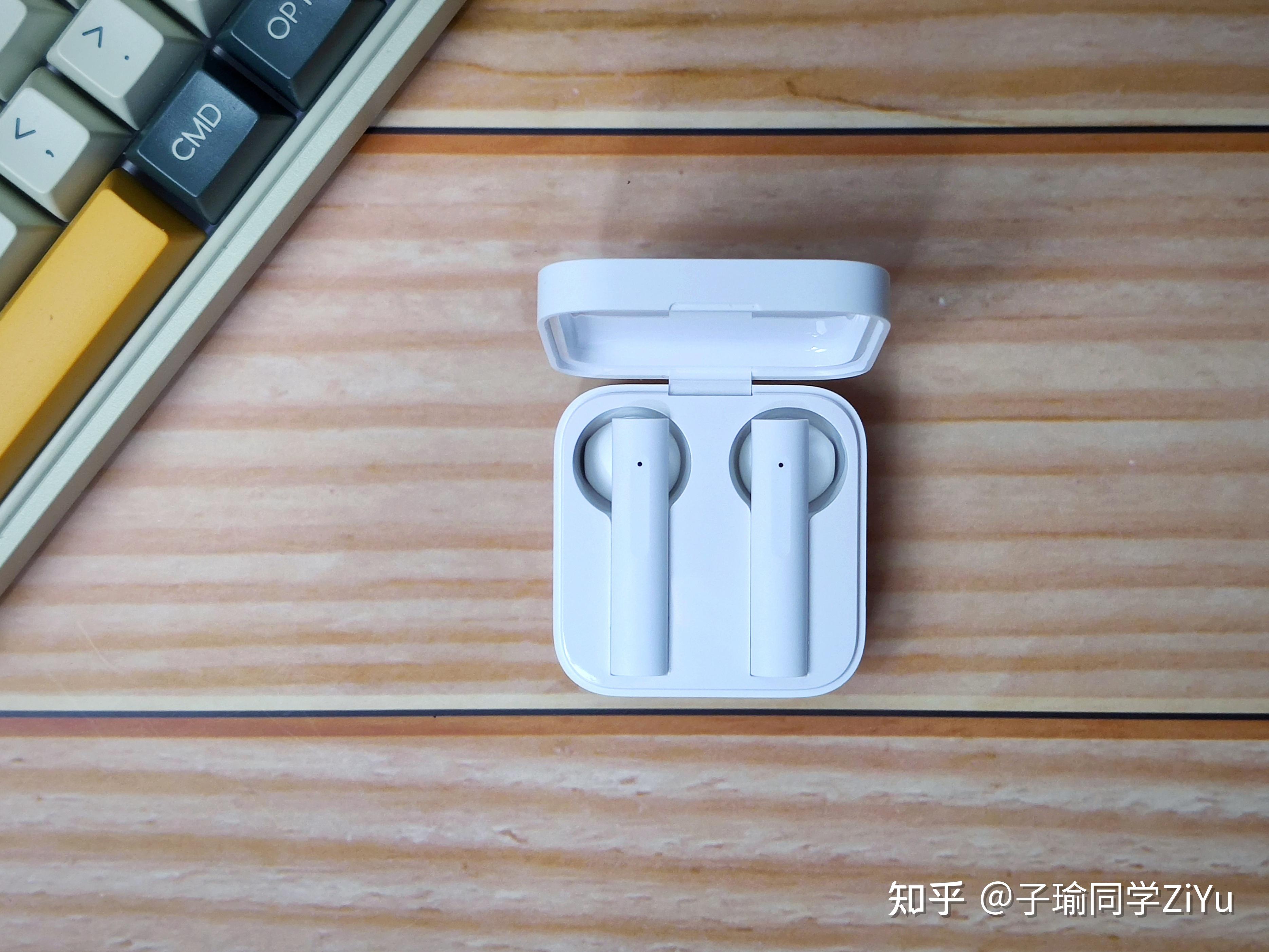 口诛笔伐的小米系耳机两年前的产品我买了小米air2se体验